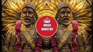 Jai Bhavani Jai Shivray Dj Vaibhav In The Mix| MH 30 Nonstop