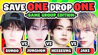 SAVE YOUR FAVORITE KPOP SONG [SAME GROUP] SAVE ONE DROP ONE - KPOP QUIZ PARTY 2024