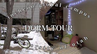 Korean Dorm Tour | 인천글로벌캠퍼스 기숙사 투어 | Incheon Global Campus