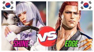 Tekken 8 ▰ Shine (#7 LILI) Vs Edge (#1 HWOARANG) ▰ Ranked Matches!