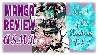 Manga ASMR #4 - Land of the Lustrous Vol. 1 | Softly Spoken, page flipping, tapping sounds