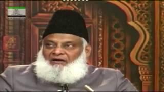 Characteristics of Believer |Band e Momin| Surah Al-Furqan | Dr Israr | Selected Course | Lecture 44