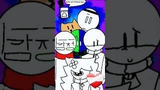 don't scroll Rove!!!