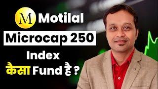 "Motilal Microcap 250 Index Fund – Should You Invest in It?"