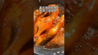 烹小仙给你带来无限的精彩，喜欢我的视频，就请订阅我吧。每天分享一道美食做法，欢迎大家点赞分享转发。 #家常菜 #chinesefood #美食教程 #yummy #小食光attasty