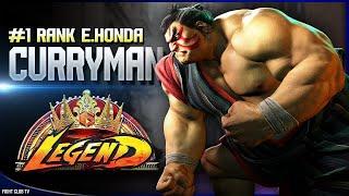 Curryman (E.Honda)  Street Fighter 6