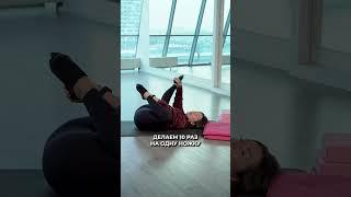 Растяжка в КРОВАТИ #растяжканавсетело #растяжка #stretching #стретчинг