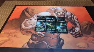 #93 MTG Opening: JPN War of the Spark- Alt Art EPIC Pull!