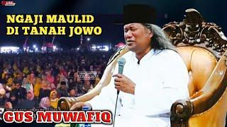 PENGAJIAN LUCU GUS MUWAFIQ TERBARU 2024 | NGAJI ILMU JOWO