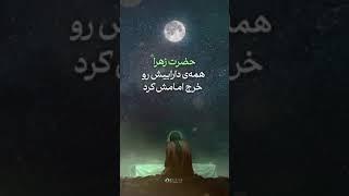 الگو، فقط ایشان...