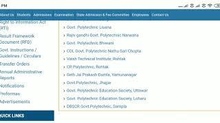 List of Haryana Polytechnic colleges for diploma admission in hindi