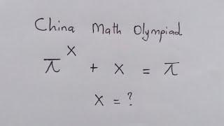 China Olympiad Math Question | Can you solve ?