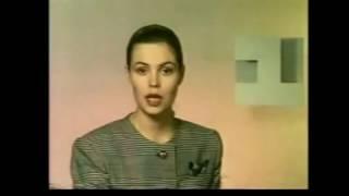 Диктор Екатерина Андреева.1-й канал РГТРК "Останкино".1993 год.