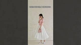 중년여성 여름패션, 우아함이 다했다