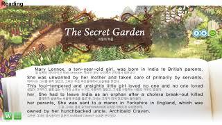 롱쌤영어 _ 영어II _ 4과독해1 _ The Secret Garden