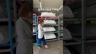 아트원글로밴하이리무진 엣지타입 구성요소 #카니발페이스리프트 #카니발하이브리드 #아트원
