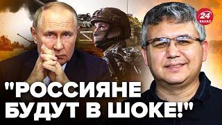 ВНЕЗАПНО! Путин может ЗАКОНЧИТЬ "СВО". Названо НЕОЖИДАННОЕ решение. Ставки ПОНИЖАЮТСЯ – ГАЛЛЯМОВ