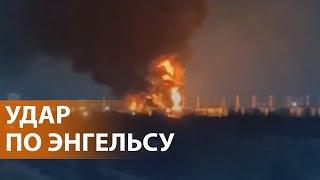 Атака на нефтебазу стратегической авиации под Саратовым. Зачем Трампу Гренландия и Канада. НОВОСТИ