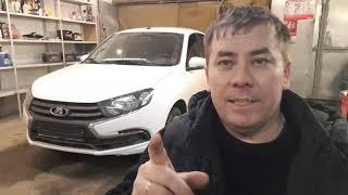 Lada Granta FL с 2019 по 2021 г. в. Новая схема подключения центрального замка по силовой схеме.