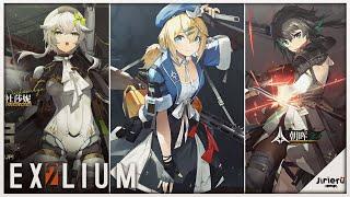 THESE ARE THE NEXT GLOBAL CHARACTERS! CN BANNER SCHEDULE! | Girls' Frontline 2: Exilium