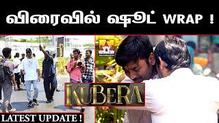 Dhanush #D51 #Kubera Latest Update | Dhanush Latest Update | D51 | Kubera