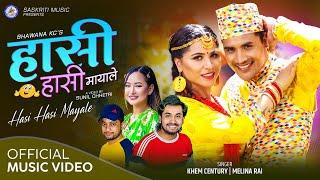 Hasi Hasi Mayale by Khem Century & Melina Rai | Ft. Sunil Chhetri & Bhawana KC| New Nepali Song 2022