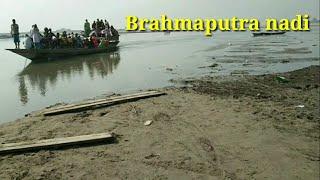 Brahmaputra nadi