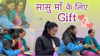 Sasu-Maa ko diya Surprise GiftMummy ka first Android Phone