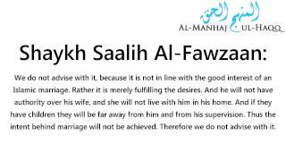 The Ruling on Misyaar Marriage - Shaykh Saalih Al-Fawzaan