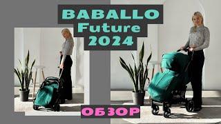 Baballo 2024 Бабалло 2024 Babalo Полный обзор