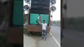 Dj Vikas  Etawah