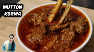 Pressure cooker me banaye mutton Korma|danedar mutton korma|mutton korma recipe #NidhizMagicKitchen