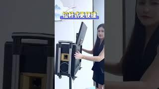 Loa xách tay di động có màn hình cảm ứng karaoke #loakeodidong #loakeokaraoke #loakeo