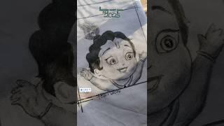 Happy new year 2025 special | krishna Ji drawing | #shorts #viral #art #2025 #drawing #trending