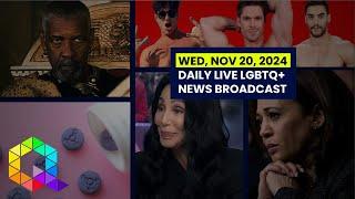 Wednesday, November 20, 2024 Daily LIVE LGBTQ+ News Broadcast | Queer News Tonight