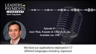 Amir Wain, Founder and CEO of i2c, Inc.