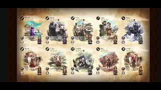 Octopath COTC JP 4th anniv 30 free guides