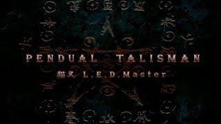 [IIDX PENDUAL] PENDUAL TALISMAN ~Theme's of Pendual~ / 猫叉L.E.D.Master