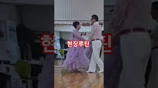 도봉구 도봉로570 3층 미미댄스학원 010~4139~7014