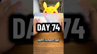 Day 74: Happy Father’s Day! One pack a day ft Prismatic Evolutions SPC! #pokemon #pokemoncards