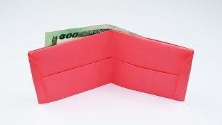 How to Make a Paper Wallet - DIY Origami Wallet instructions