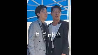 보기 좋은 트롯 형제 우리는 눈 호강#장민호#신유#JANGMINHO#張民好 #チャンㆍミン#전국노래자랑_동래구편