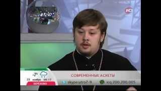 Утренняя программа "с 7 до 9"