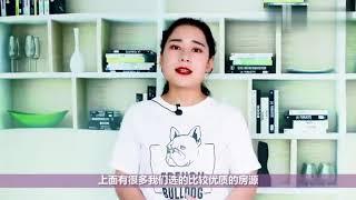 一名曾经的房产经纪人告诉你,中介是如何拿到房源的