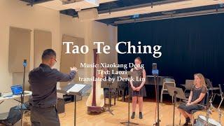 [ TAO TE CHING ] by Xiaokang Deng