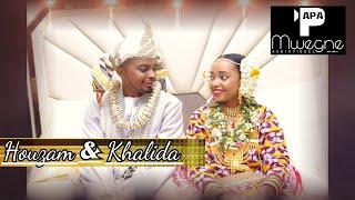 Houzam & Khalida - La Chanson de Mariage 01