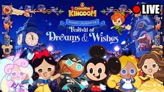 NEW UPDATE! Disney comes to Cookie Run Kingdom!