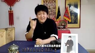 道长首次公开道教画符的不传秘密