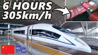 Wuhan to Shanghai onboard a High-speed Train from Germany 
