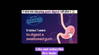 5 AMAZING FACTS ABOUT CHEWING GUM #shorts #youtubeshorts